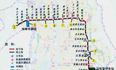太原地铁2号线二期规划 太原地铁2号线二期规划