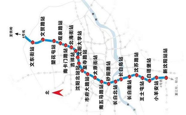 沈阳地铁4号线站点
