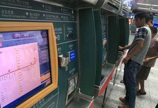 郑州地铁2号线公交换乘攻略