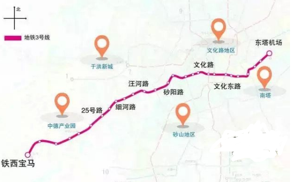 沈阳地铁3号线什么时候开工 沈阳地铁3号线什么时候开工