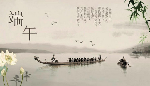 2017年端午节火车票什么时候买 2017年端午节火车票什么时候买