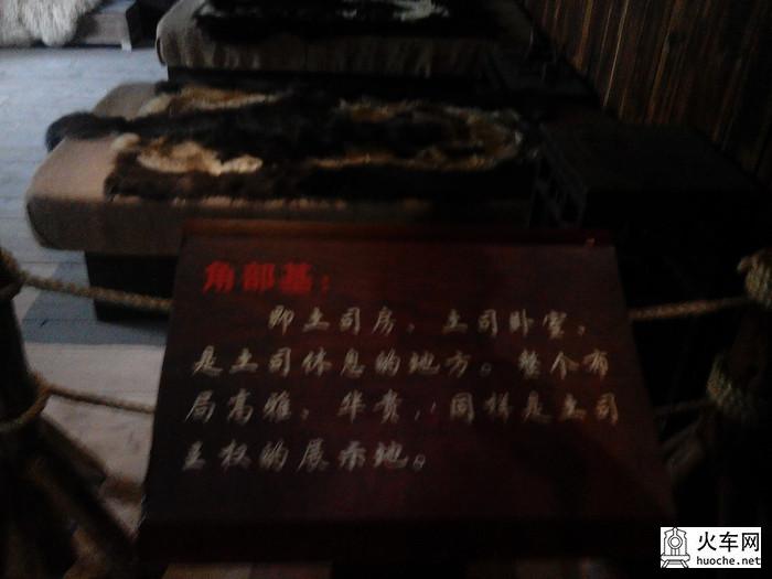 童话世界，人间仙境30