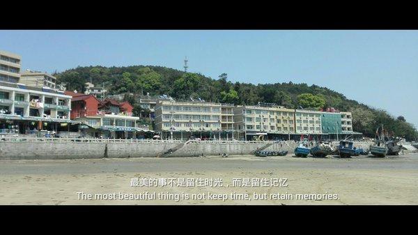 一个人旅行的味道(记苍南游)6