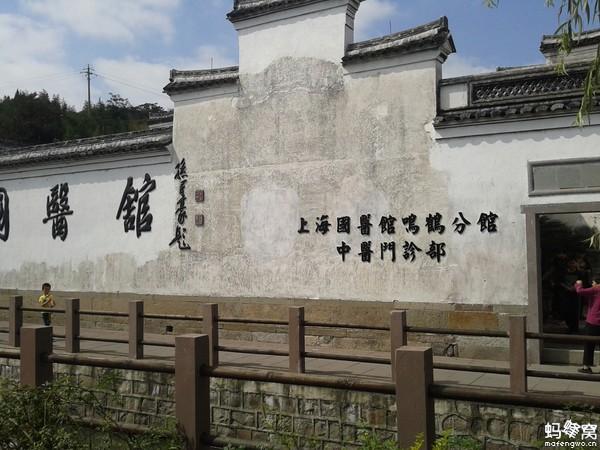 慈溪鸣鹤古镇3