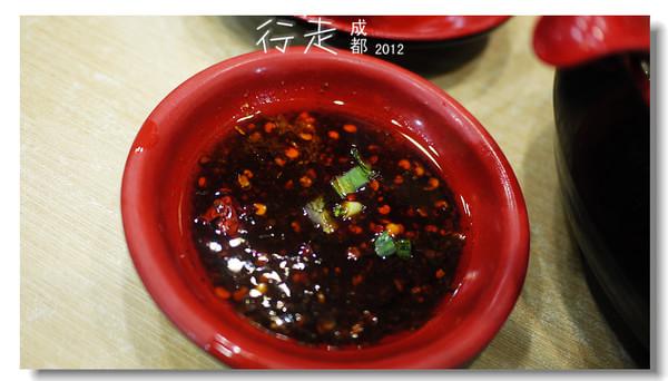 行走5