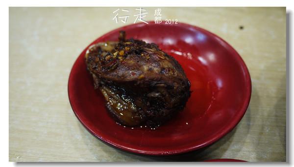 行走6