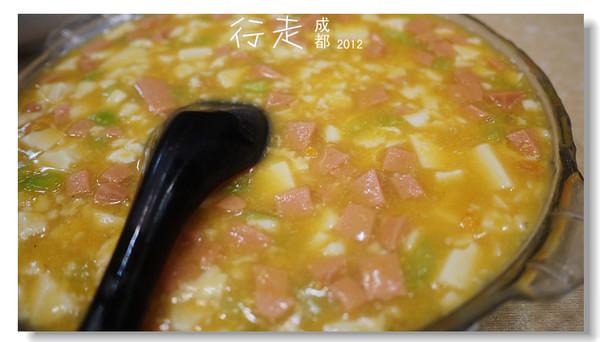 行走8