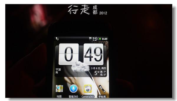 行走10