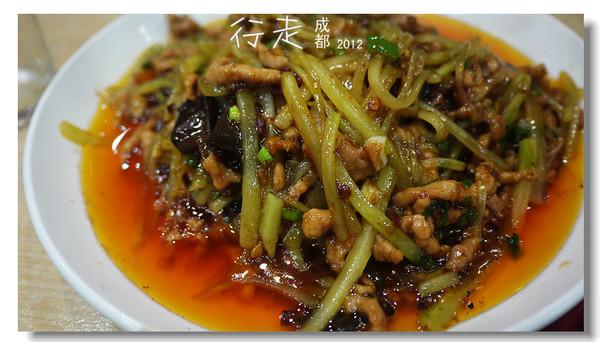 行走7