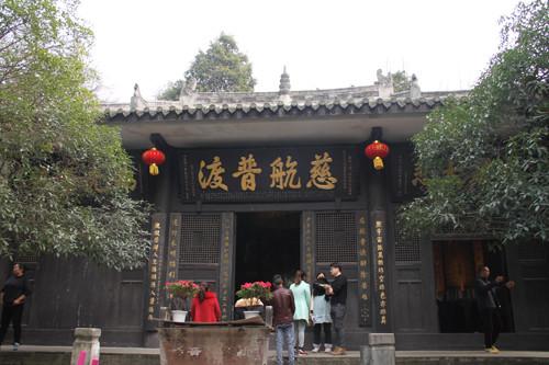 新津观音寺18