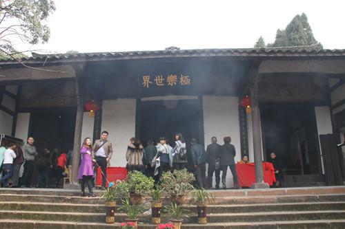 新津观音寺3