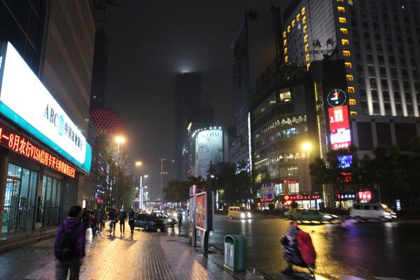 一路向西（四川西藏云南蜜月游记之四川篇）16