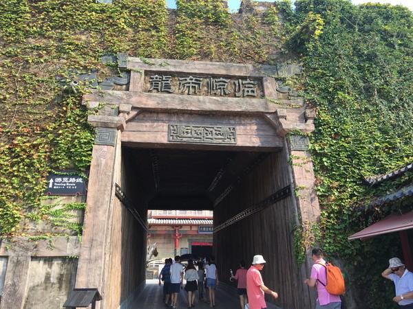 （懒癌的初游记崛起）横店——杭州夏日独游8