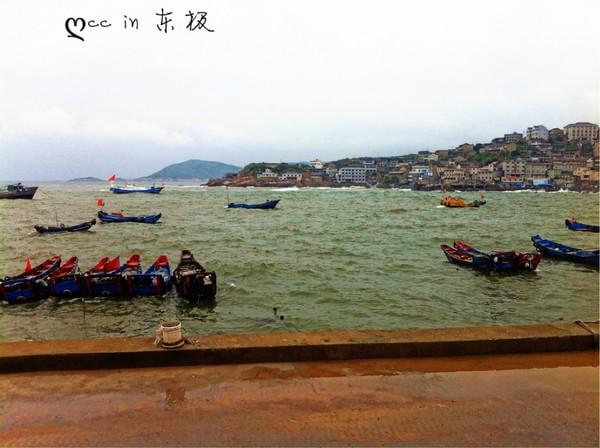 东极归来，后会有期108