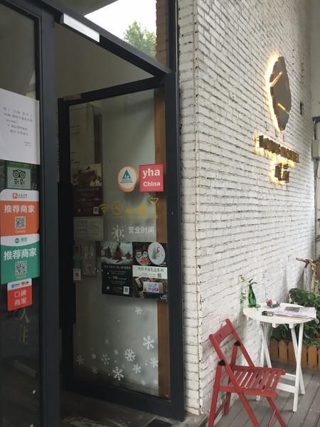 苏杭、上海——烈日下的忙里偷闲29