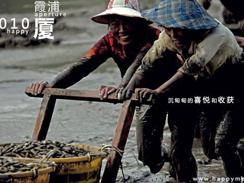 再游鼓浪屿霞浦19