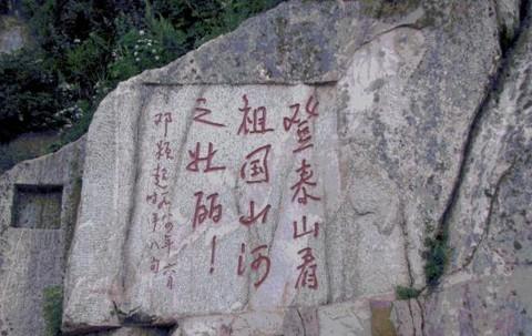 有文化的旅游23