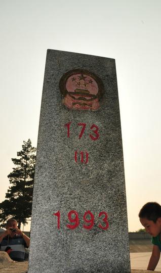 东北环游22天之十：在黑龙江省自西北向东南穿越大兴安岭，原来大兴安岭如此——漠河至黑河——2012年7月30日5