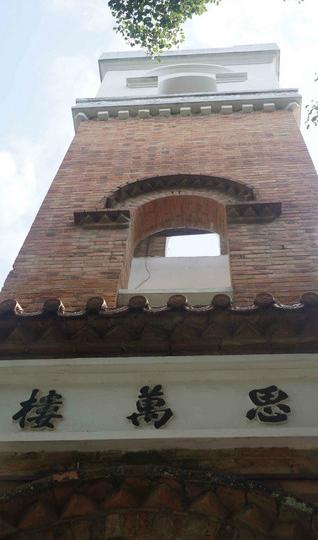 虎纠美景之“探寻老洋房，寻找小清新”17