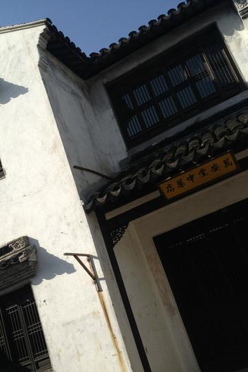 巡塘古镇37