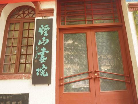 虎纠美景之“探寻老洋房，寻找小清新”64