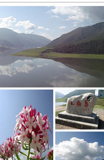 沙发+义工，兰州-西宁-格尔木-拉萨-西安21天的大西北之旅38