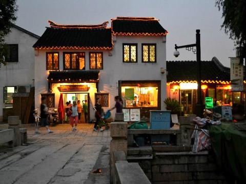 苏州:平江路·拙政园·苏州博物馆·狮子林·沧浪亭·网师园4