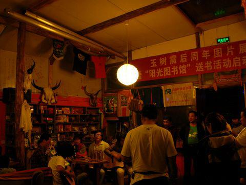 抬头，那片蓝天—2012西藏行3