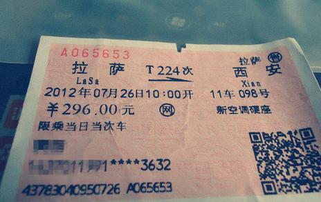 沙发+义工，兰州-西宁-格尔木-拉萨-西安21天的大西北之旅56
