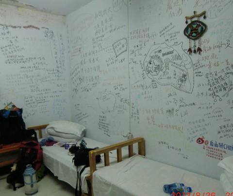 留人间多少爱，迎浮世千重变 之 成都-西宁（西宁，西海，黑马河，塔尔寺）45