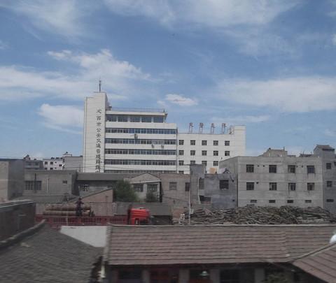 西宁市区游览(清真寺、南山寺、虎台、莫家街)14