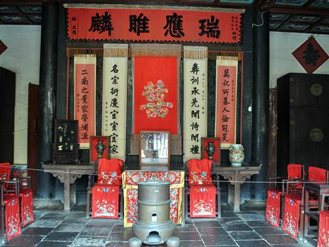 得瑟在山东 →曲阜行11