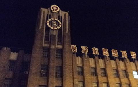向北向北再向北-大兴安岭徒步之旅4