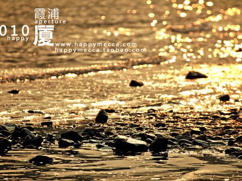 再游鼓浪屿霞浦8