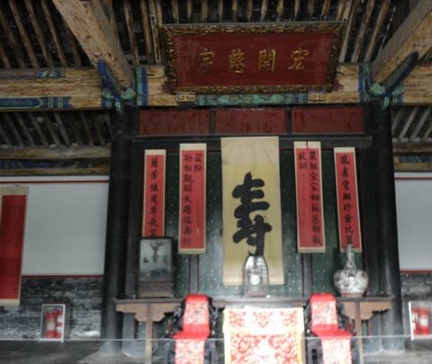 寻觅圣人足迹，聆听历史回声——曲阜之行12