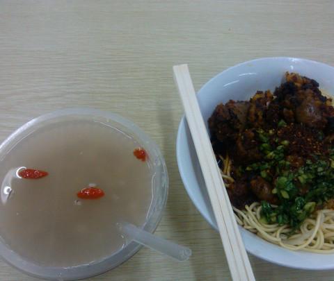 拽着青春的尾巴远行—西宁篇28