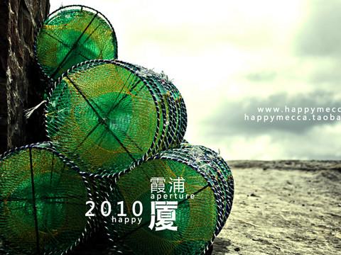 再游鼓浪屿霞浦17