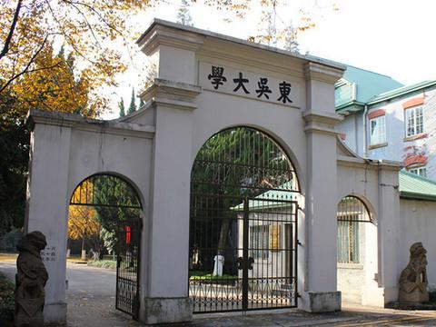 旅行的意义——江南style之苏州(下篇)12