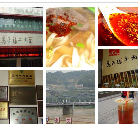 沙发+义工，兰州-西宁-格尔木-拉萨-西安21天的大西北之旅8