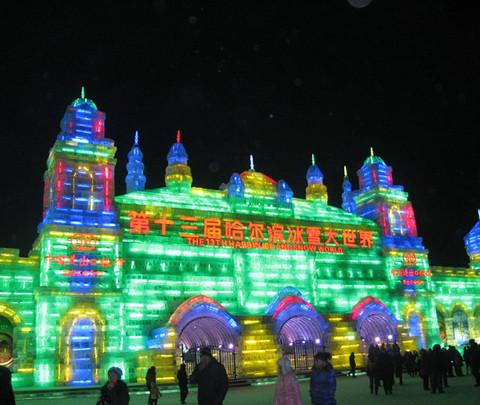 哈尔滨冬季旅游攻略7