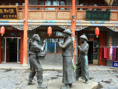 西宁湟源丹葛尔古城11