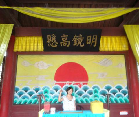 一山一水一圣人之圣人篇。27