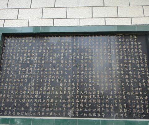 西宁东关清真大寺、塔尔寺、省博物馆、植物园、水井巷、莫家街。。。4