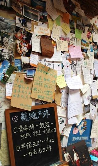 行摄匆匆西北行（一）——西宁4