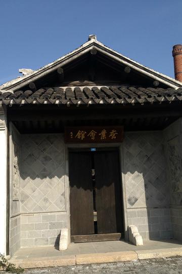 巡塘古镇19