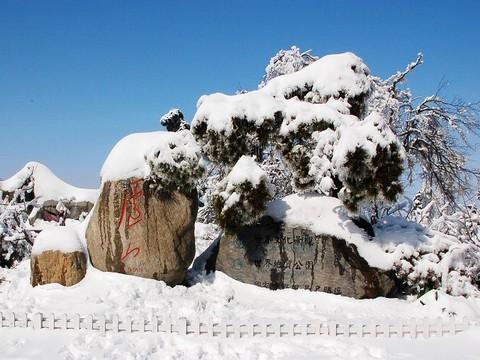 庐山、雪--迟来的回忆7