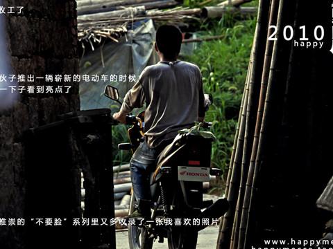 再游鼓浪屿霞浦10