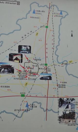 得瑟在山东 →曲阜行2
