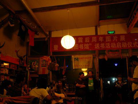 抬头，那片蓝天—2012西藏行2