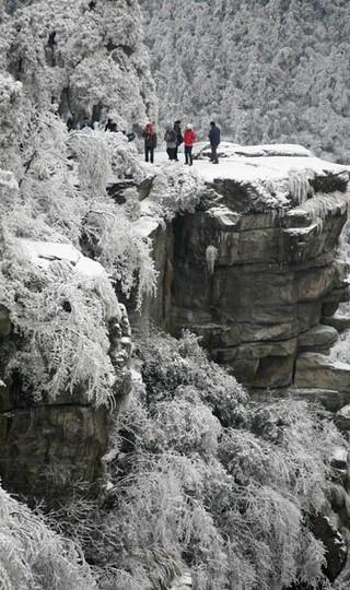 庐山、雪--迟来的回忆8